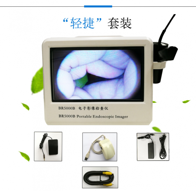 เครื่องตรวจสอบภาพอิเล็กทรอนิกส์ทางการแพทย์ ENT HD กล้องเอนโดสโคปแบบพกพา 1