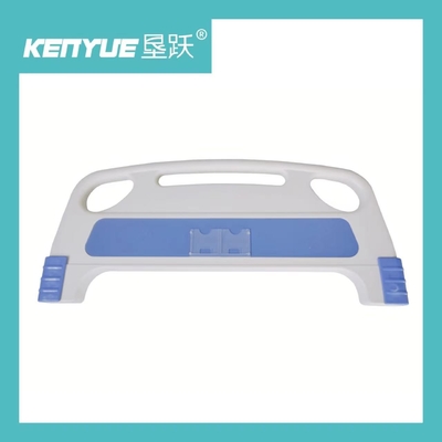 ซื้อ วัสดุ PP หัวเป่าขึ้นรูปสีน้ำเงินและที่วางเท้าสำหรับเตียงในโรงพยาบาล การผลิตออนไลน์