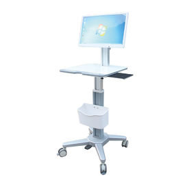 ซื้อ รถเข็นคอมพิวเตอร์ All-in-one Workstation Trolley Integrated High Strength การผลิตออนไลน์
