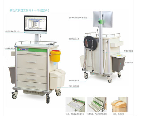 ซื้อ รถเข็นยาคอมพิวเตอร์สำหรับรถเข็นเวิร์กสเตชันของโรงพยาบาลด้วยไฟฟ้า การผลิตออนไลน์