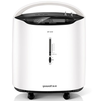 ซื้อ Yuwell ยี่ห้อ 5L Medical Oxygen Concentrator Flow 93% Oxygen Generator Machine การผลิตออนไลน์