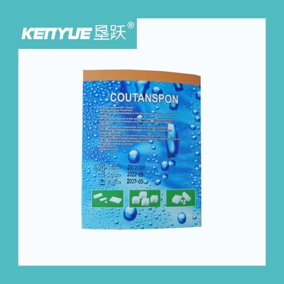 โรงพยาบาล Medical Hemostatic Sponge White พิเศษสำหรับห้ามเลือด