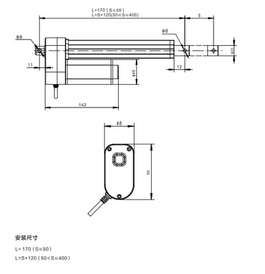 3000N ตัวควบคุมตัวกระตุ้นเชิงเส้นขนาดเล็กความเร็วสูง 24V DC Motor สีขาว