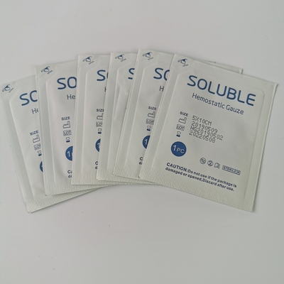 ผ้าก๊อซห้ามเลือดทางการแพทย์สีขาว carboxymethyl วัสดุเซลลูโลส