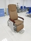 เก้าอี้แช่ในโรงพยาบาลสีน้ำตาลปรับมุมได้อย่างอิสระวัสดุ PU