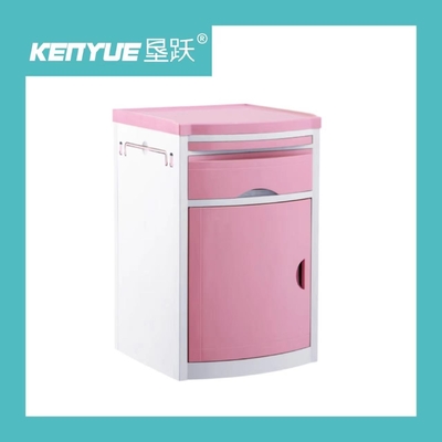 โต๊ะข้างเตียง ABS สีชมพู 143X130 มม. สำหรับผู้ป่วยโดยเฉพาะสำหรับเตียงในโรงพยาบาล