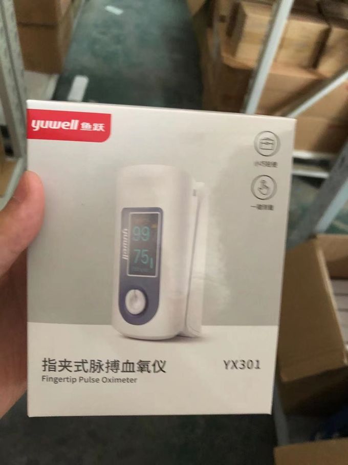 วัสดุพลาสติก white finger pulse oximeter สำหรับโรงพยาบาล oximeter 0